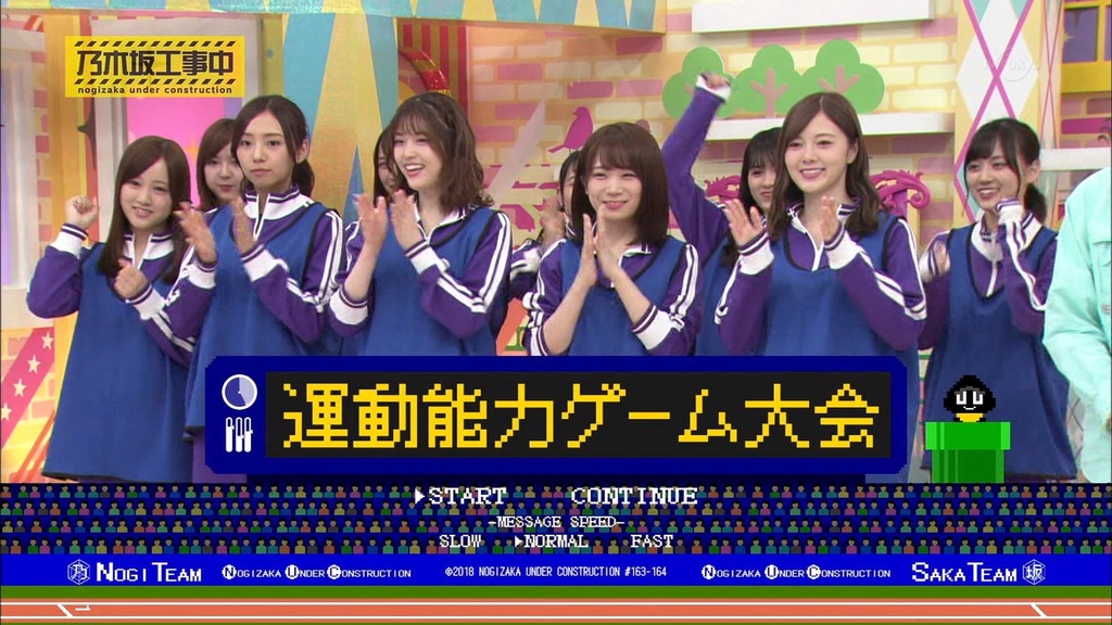 c2025.07.15_23.13.55]