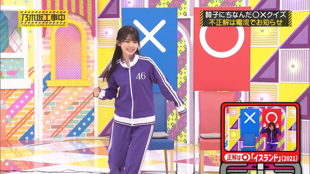 241006 乃木坂工事中 ep483.ts_snapshot_13.55_[2024-10-07_12.38.36]
