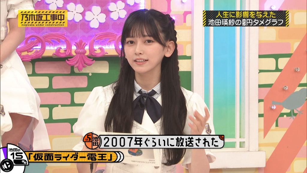 f[2025.08.25_15.36.03]