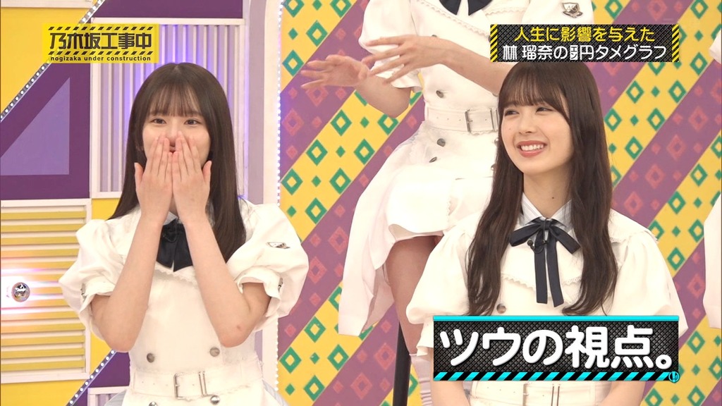 f025.08.25_15.24.20]