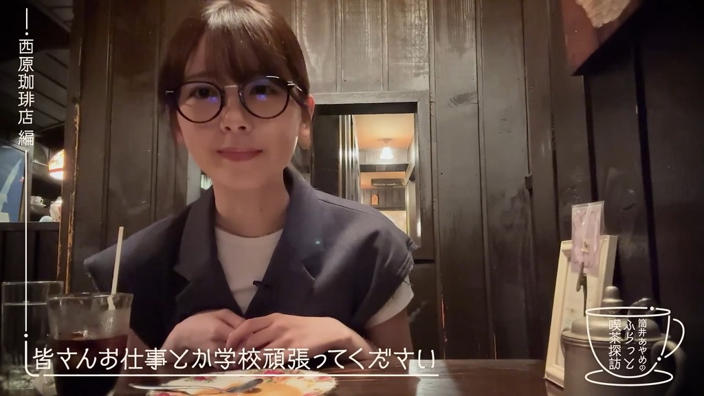 a.mp4_snapshot_10.43_[2026.04.25_05.58.37]