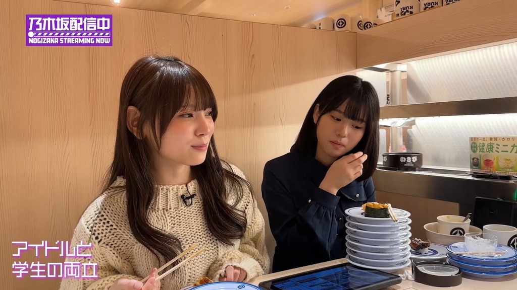 【お悩み相談c7_23.19.28]