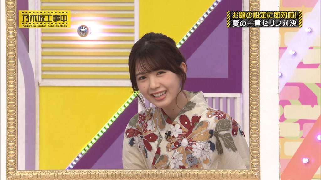 240901 乃木坂工事中 ep478.ts_snapshot_11.48_[2024-09-08_23.07.50]