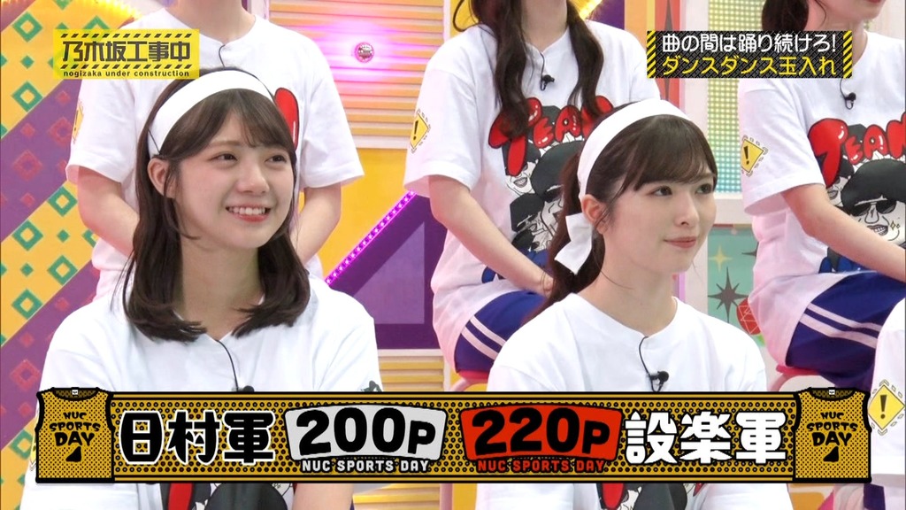 25110f025.11.03_12.53.21]