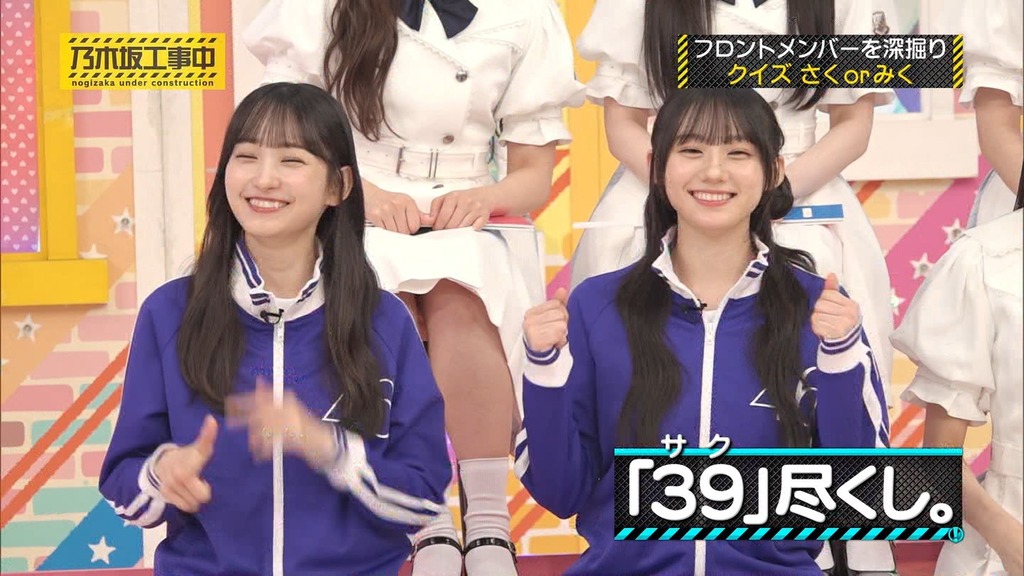 2f2025.09.03_15.48.25]