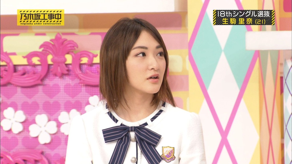 乃nshot_04.19_[2025.05.25_20.46.57]