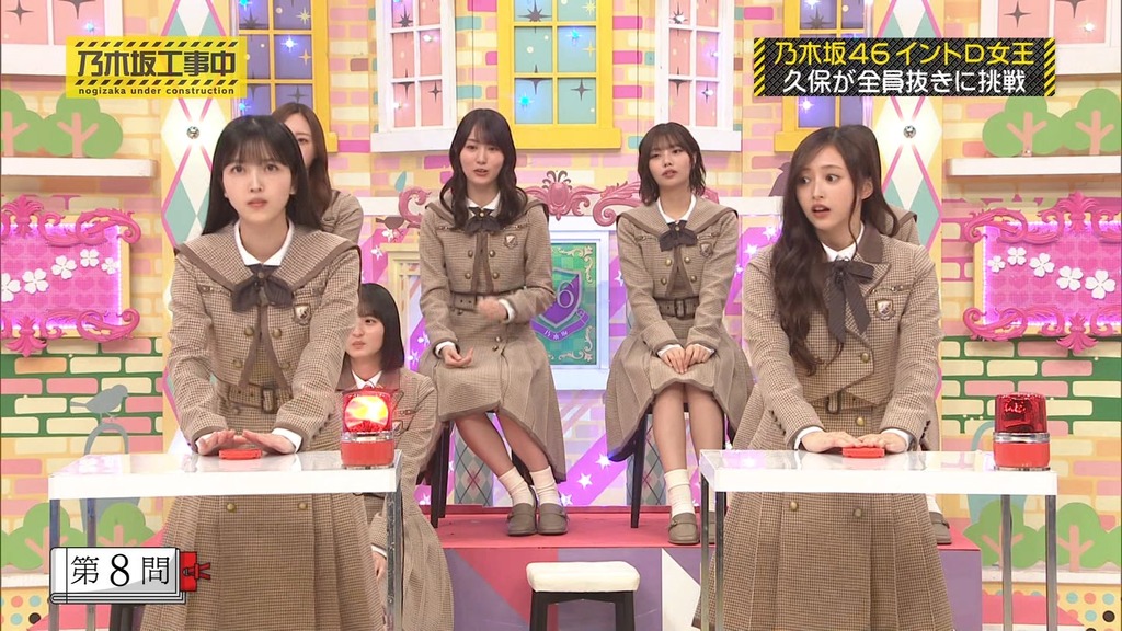 d6.19_[2025.11.25_14.03.57]