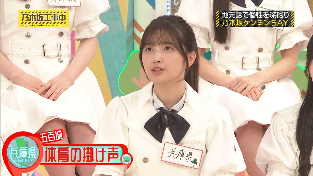 d2025.06.23_19.11.49]