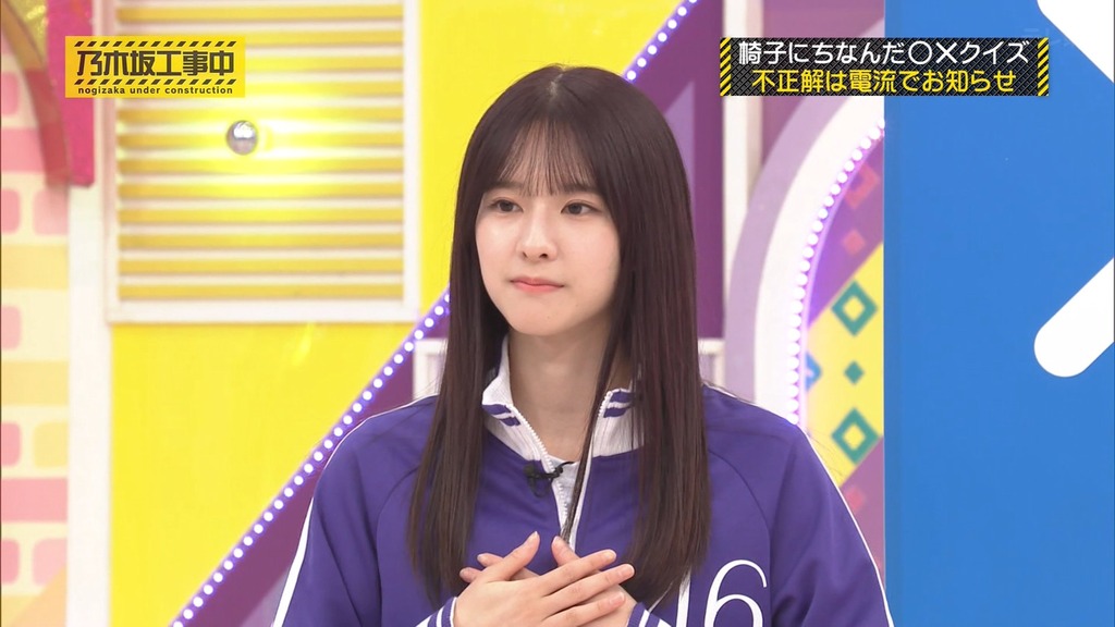 241006 乃木坂工事中 ep483.ts_snapshot_15.46_[2024-10-07_12.41.10]