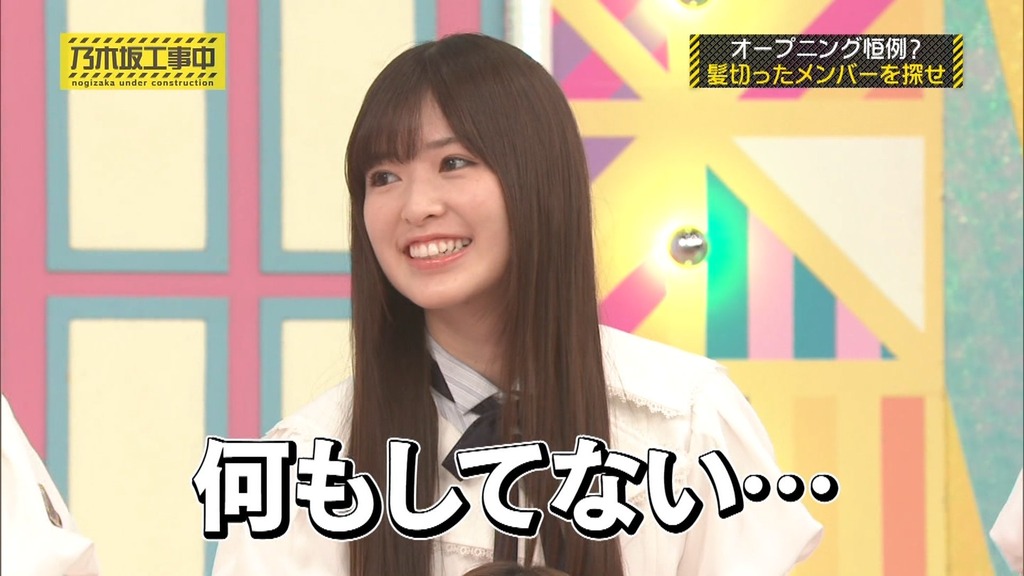 f48_[2025.09.03_15.46.56]