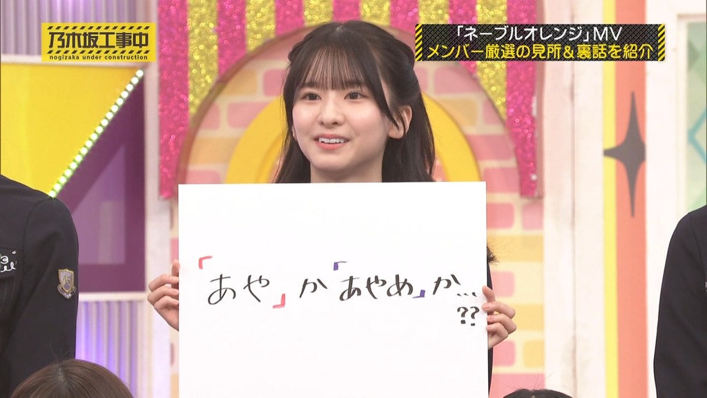 c2025.05.05_05.37.12]