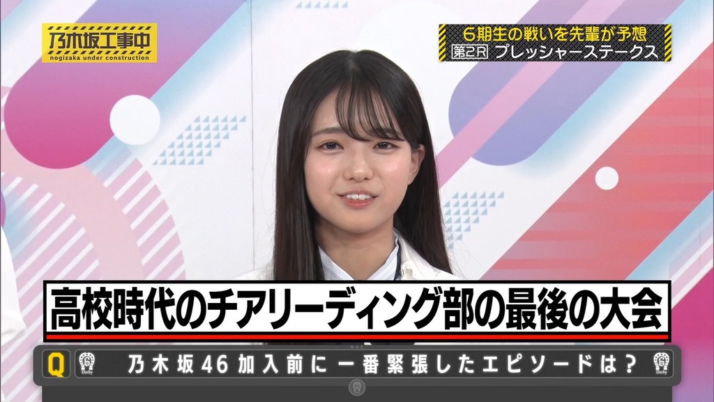 s_[2025.07.07_11.52.37]