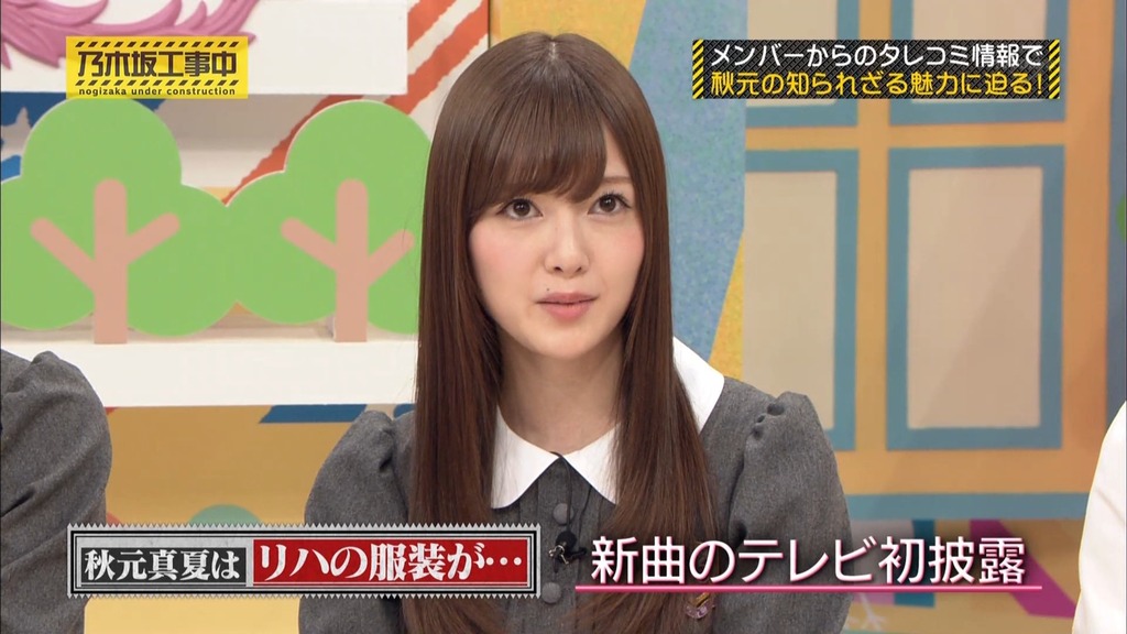 乃木中#002 狩野英孝のリアクション塾.m4v_snapshot_18.38_[2025.06.25_06.49.21]