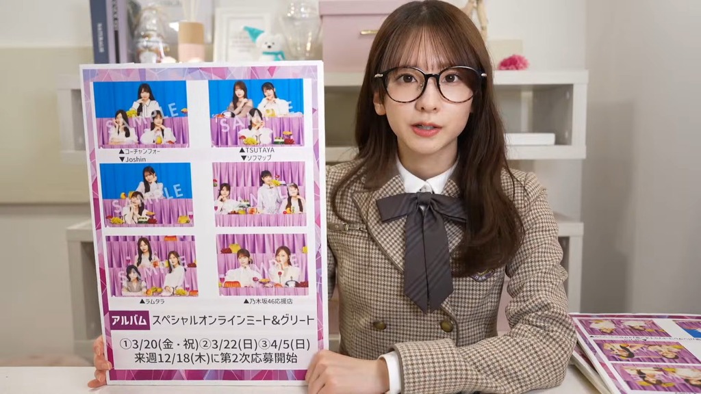 251215f[2025.12.16_16.54.09]