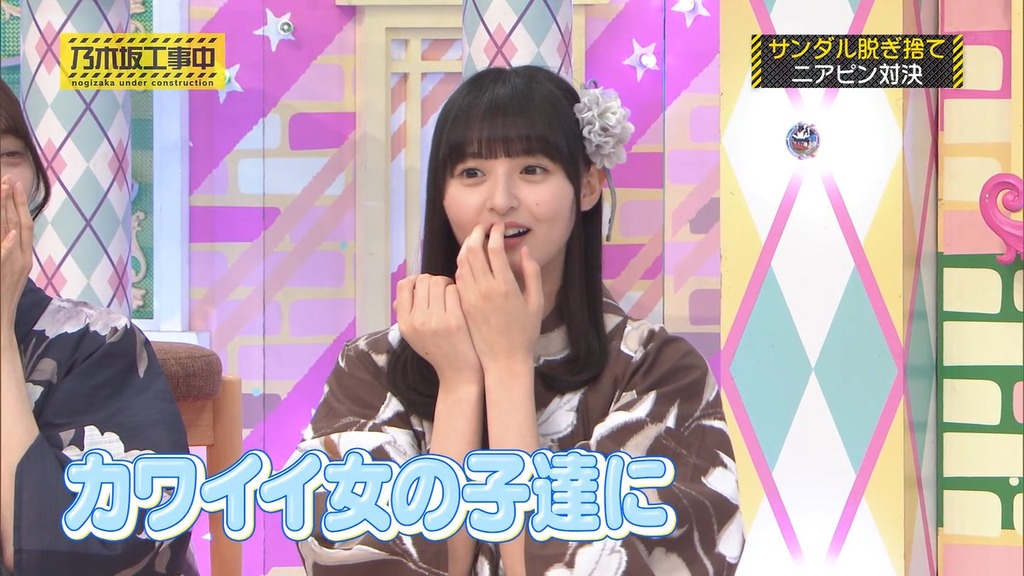 240908 乃木坂工事中 ep479.mp4_snapshot_10.36_[2024-09-14_02.24.20]