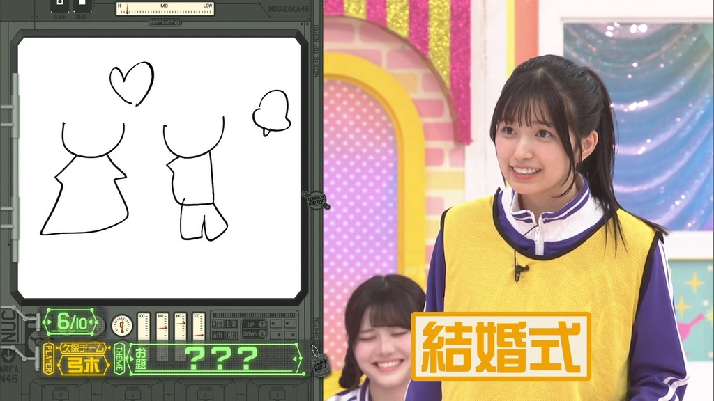 240616 乃木坂工事中 ep467.ts_snapshot_10.03_[2024.06.18_17.27.20]