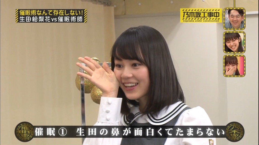 f2025.07.12_10.18.28]