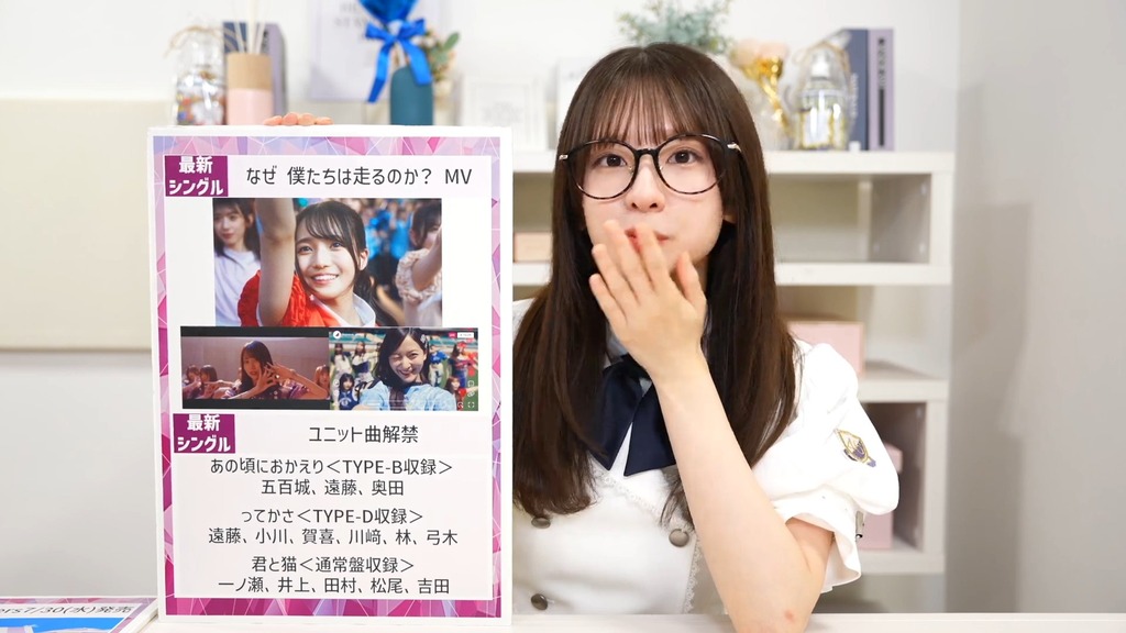 f025.07.29_17.35.03]