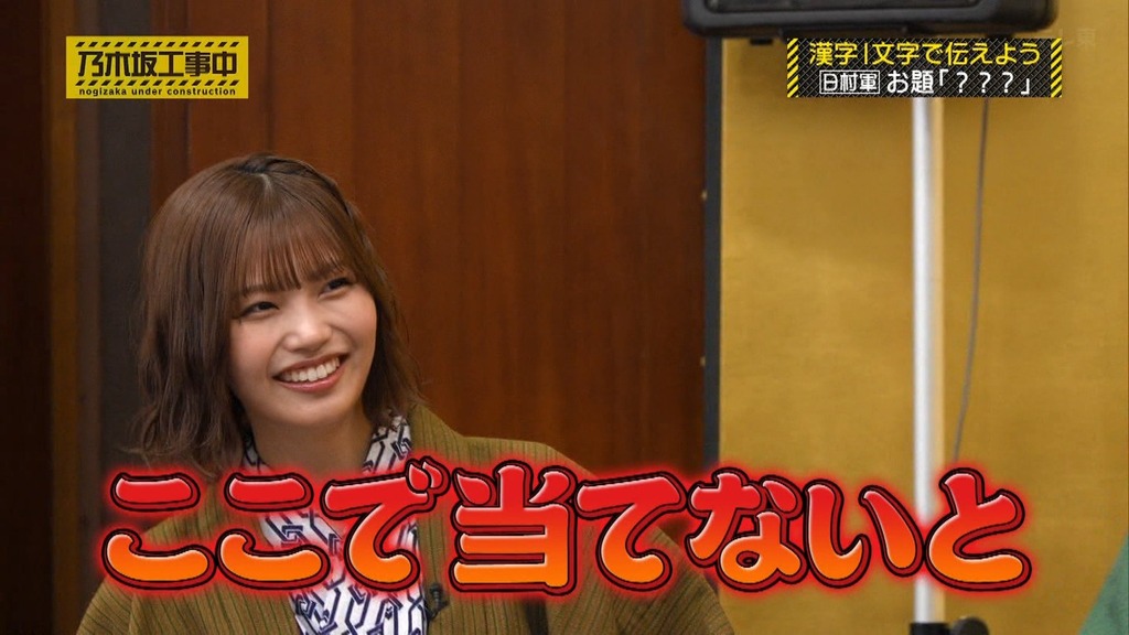 d026.01.26_15.38.34]