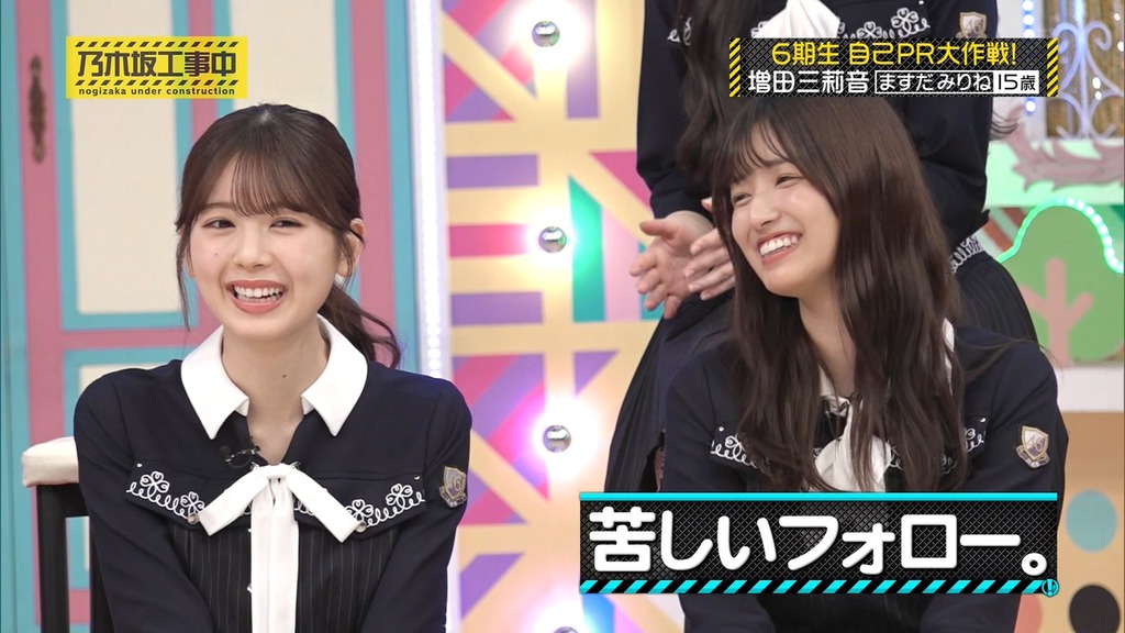 xot_12.49_[2025-04-21_04.04.58]