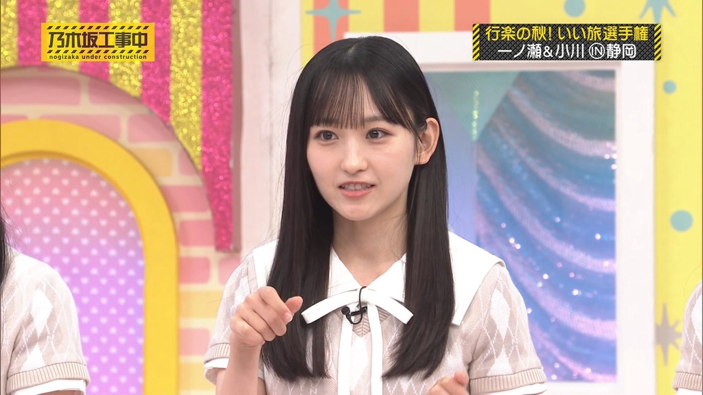 241103 乃木坂工事中 ep487.ts_snapshot_17.53_[2024-11-07_06.11.05]