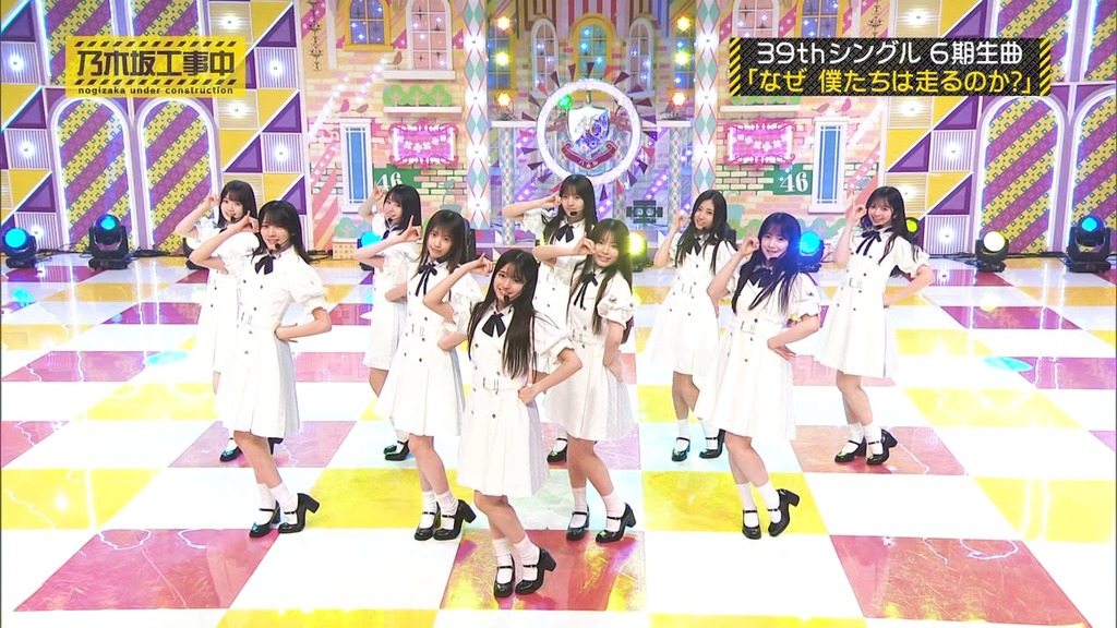 f025.08.25_15.48.55]