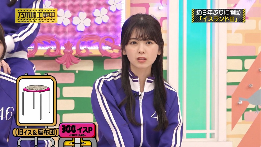 241006 乃木坂工事中 ep483.ts_snapshot_02.37_[2024-10-07_12.24.16]