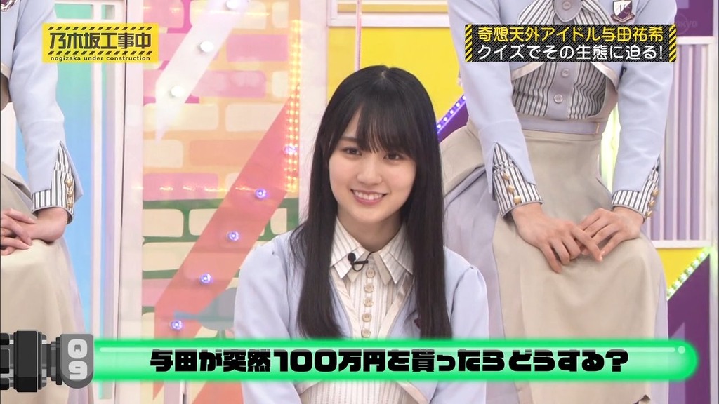 vnapshot_23.06_[2025.05.25_21.49.48]