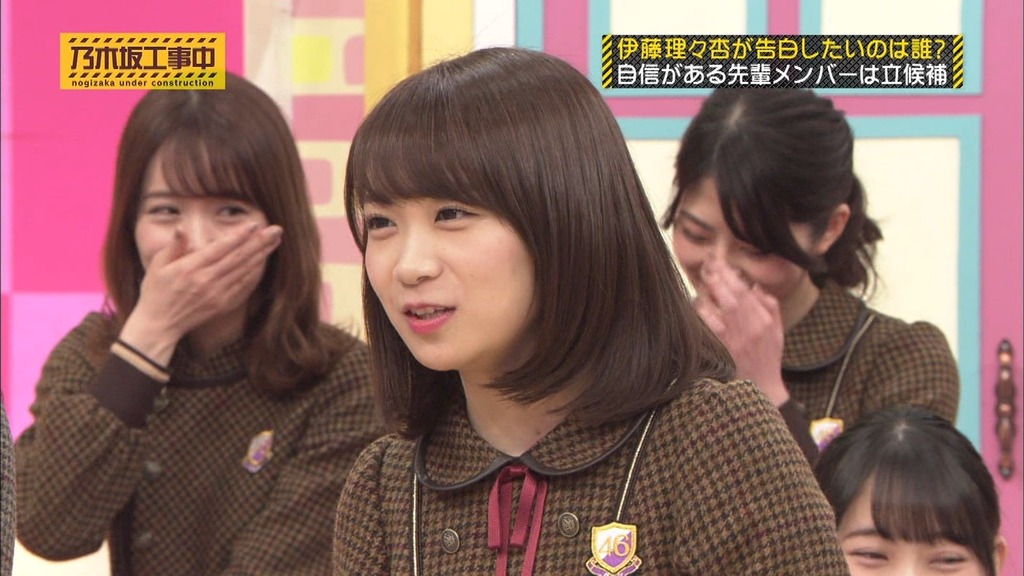 乃木中#d_21.14.11]