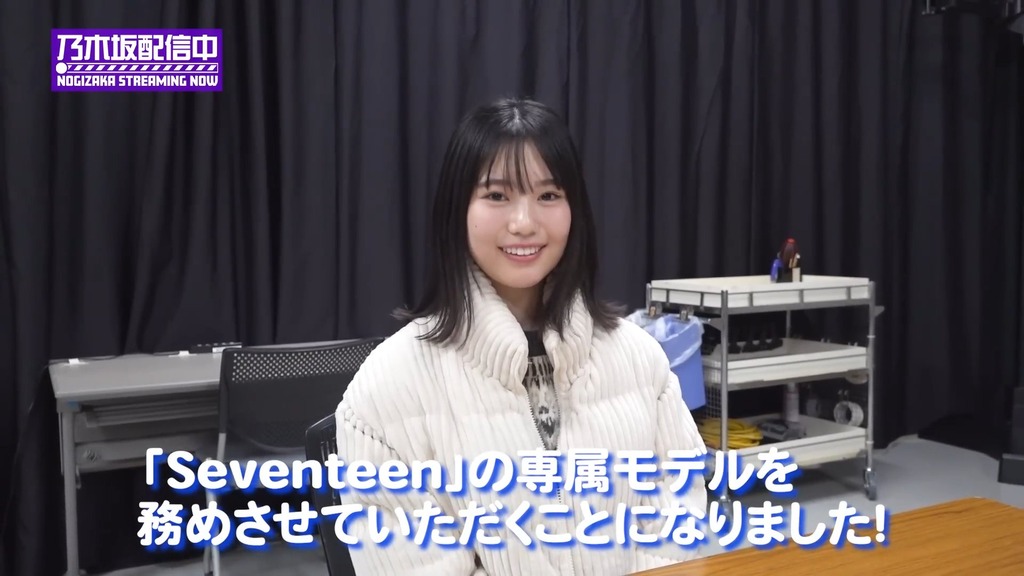 【大緊張】「セc16.33.58]