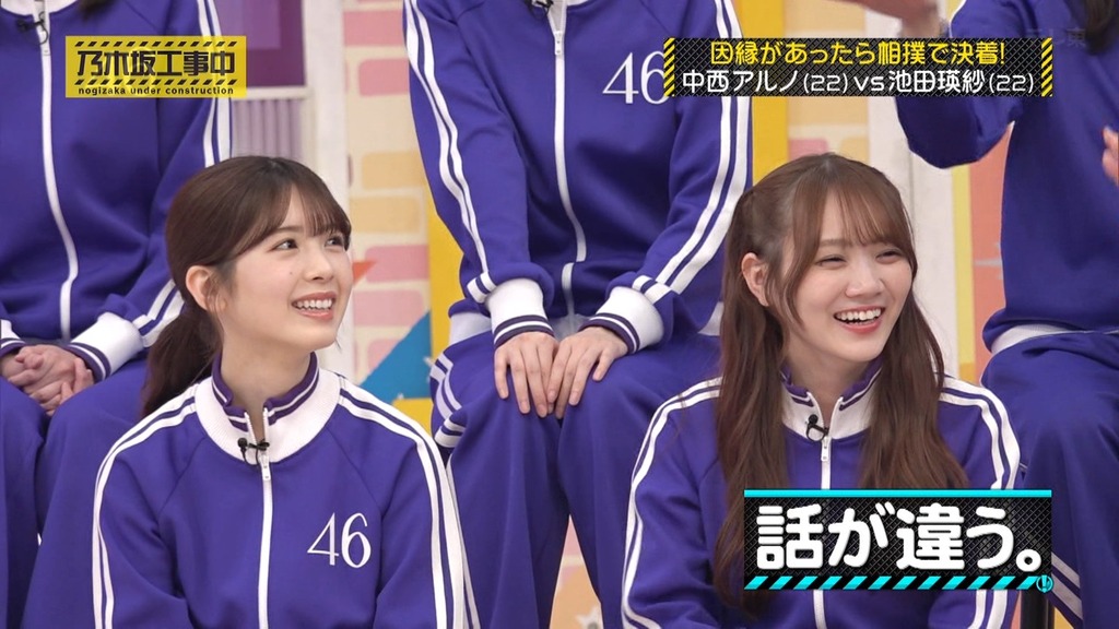 2g025.04.28_15.08.56]