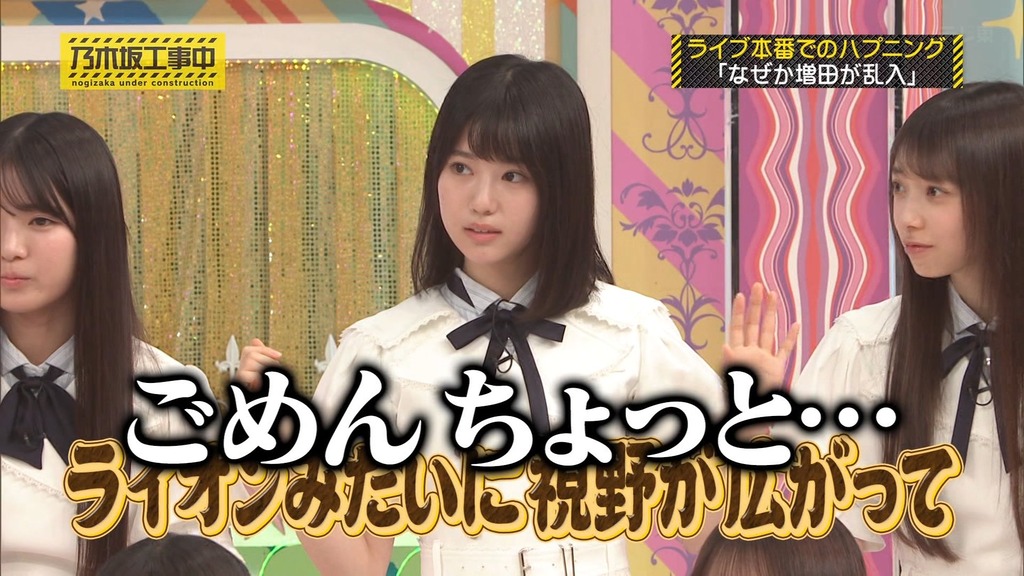 c025.10.05_13.10.55]