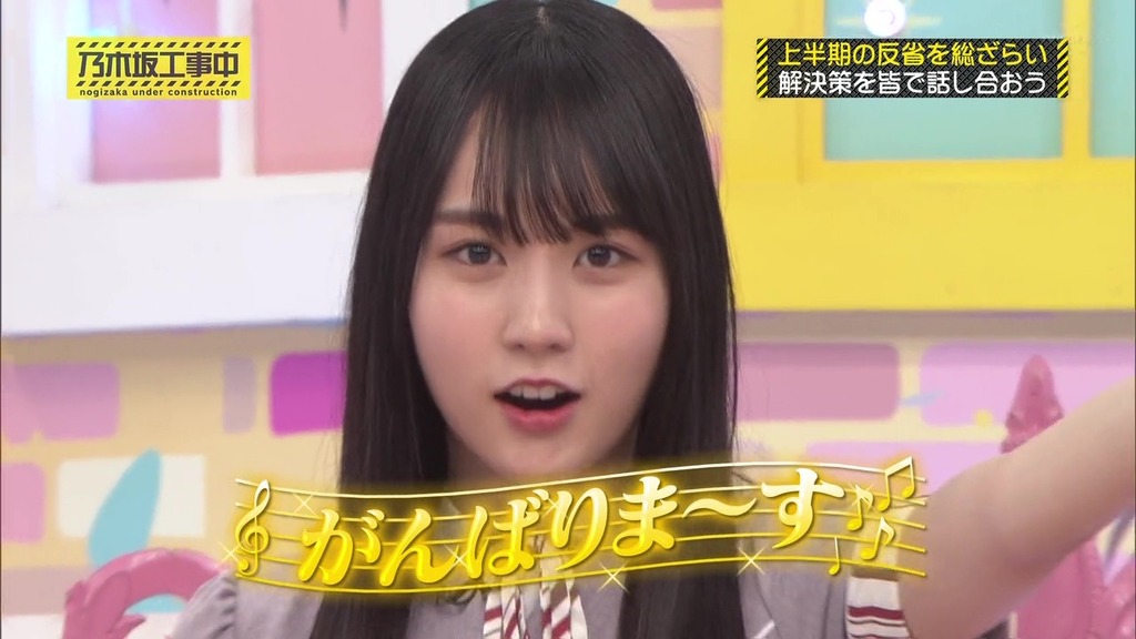 vlcsnap-2023-12-18-21h53m44s408