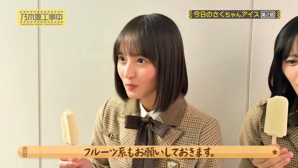 ZEXsRvMPtgiJSL2F.mp4_snapshot_01.29_[2025.12.30_14.04.47]