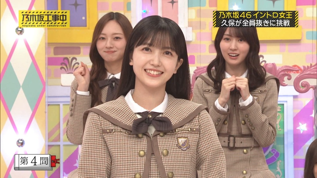 d_[2025.11.25_14.02.17]