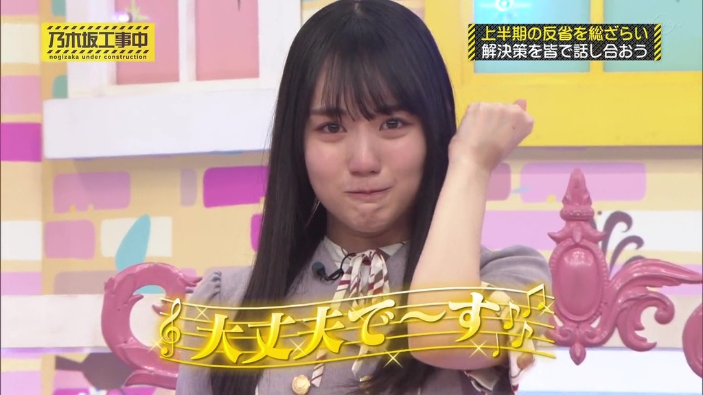 vlcsnap-2023-12-18-21h55m37s870