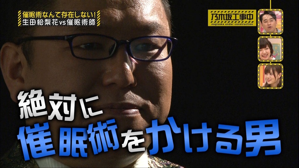 f6_[2025.07.12_10.15.28]