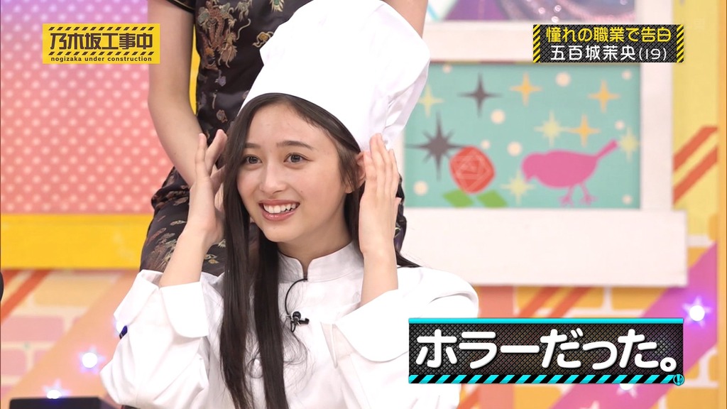 241027 乃木坂工事中 ep486.ts_snapshot_15.14_[2024-10-28_20.42.52]
