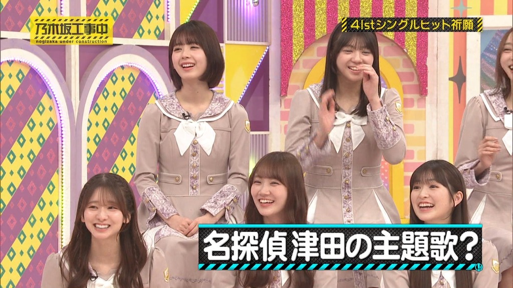 2604g.04.06_23.25.40]