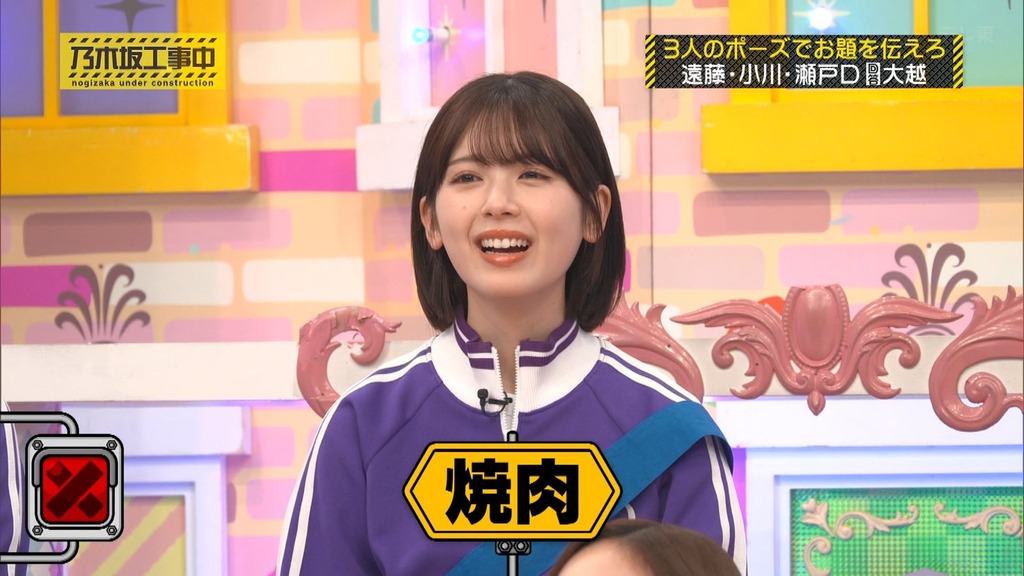 26021c26.02.16_17.52.36]