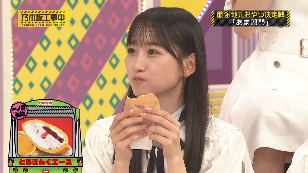 251d6_[2025.12.08_17.52.47]