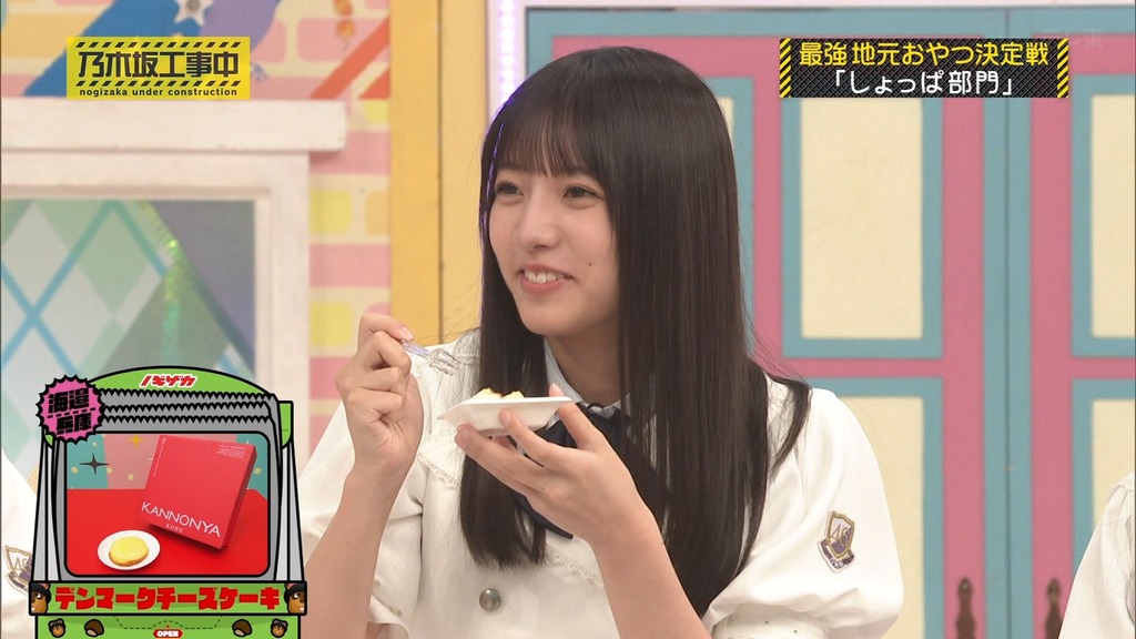 c[2025.12.16_15.19.35]