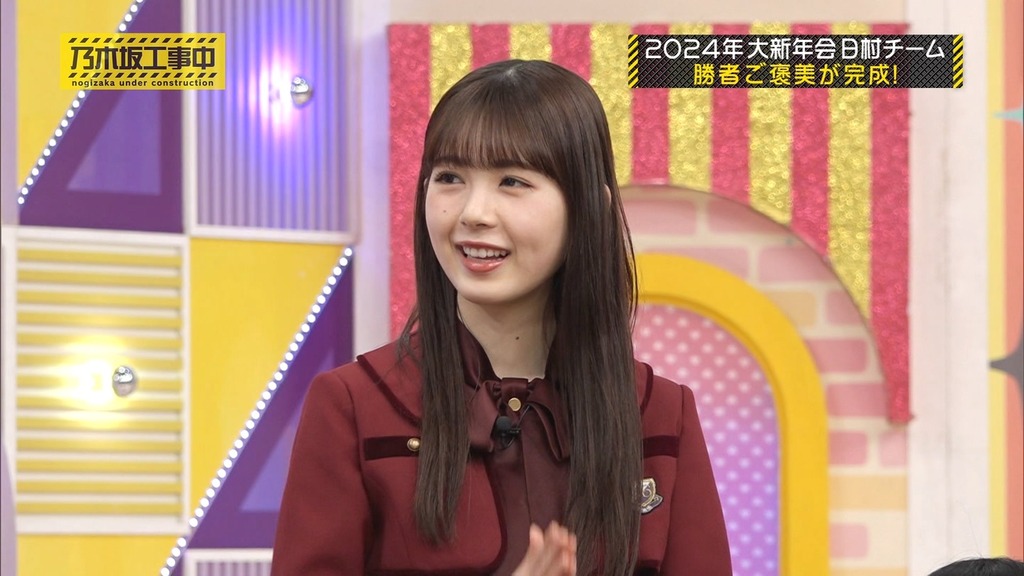 240303 乃木坂工事中 ep452.ts_snapshot_01.01_[2024.03.05_00.29.12]