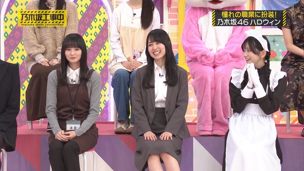 241020 乃木坂工事中 ep485.ts_snapshot_01.55_[2024-10-21_20.43.11]