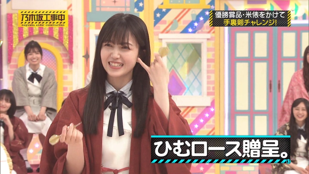 d6_[2025.08.04_18.59.04]