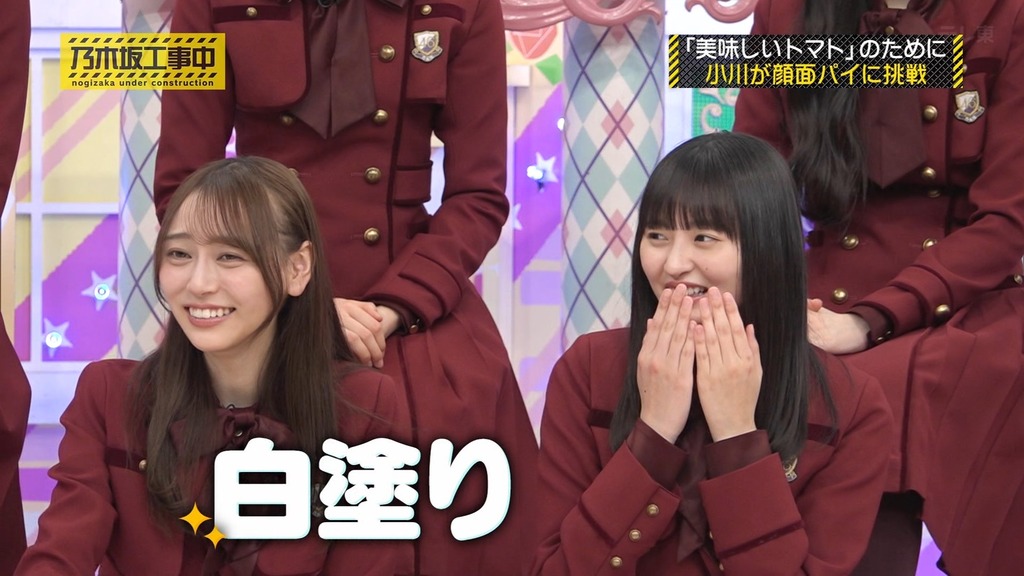 240407 乃木坂工事中 ep457.ts_snapshot_21.05_[2024.04.08_14.24.56]