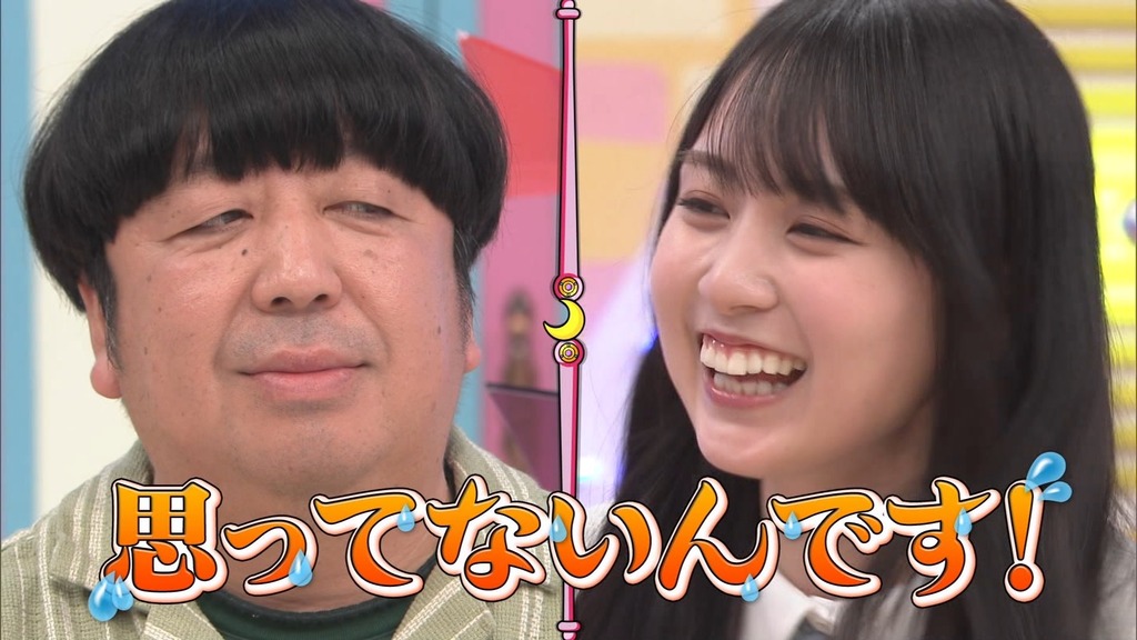 240505 乃木坂工事中 ep461.ts_snapshot_20.24_[2024.05.11_07.35.27]