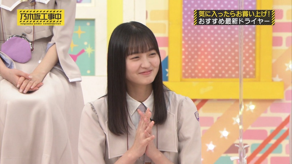 221002 乃木坂工事中 ep380.ts_snapshot_04.45_[2025.05.10_11.39.22]