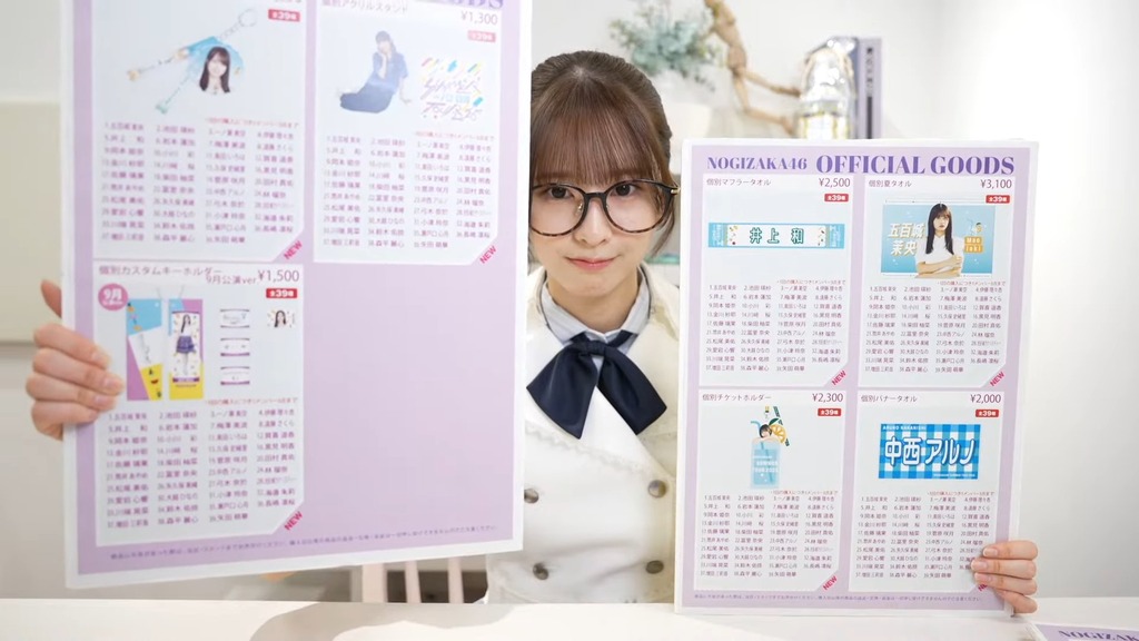 25090f2025.09.02_12.13.13]