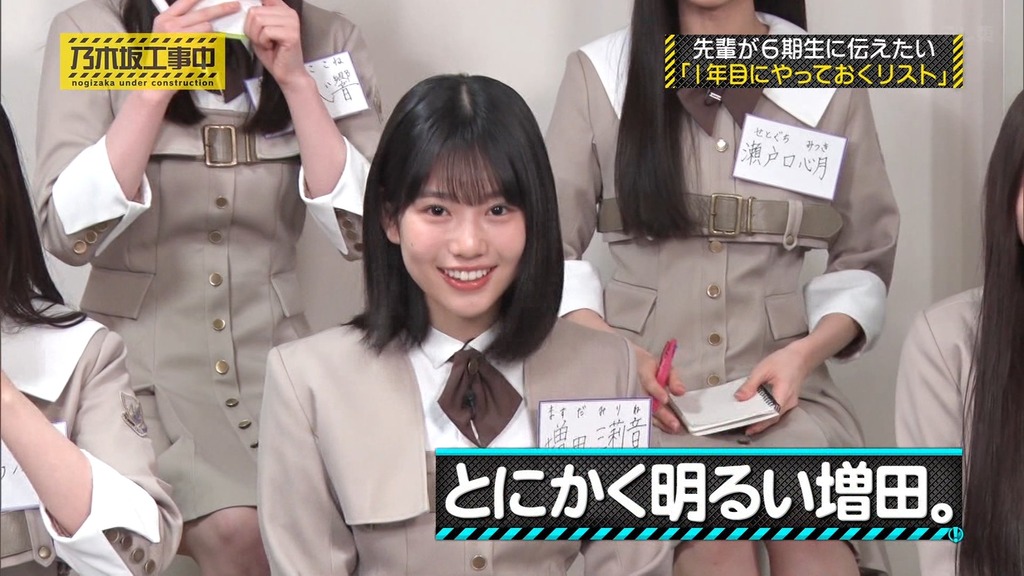 250608c25.06.09_06.43.33]